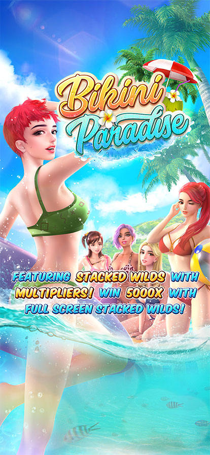 Bikini Paradise เล่นได้ที่ เว็บสล็อตใหญ่ ๆ